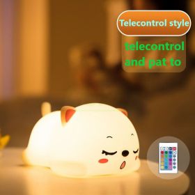 Baby Gift Touch Sensor Lamp Lovely Cat USB Rechargeable Silicone LED Night Light Bedroom Bedside Night Lamp with Remote for Kids (Emitting Color: telecontrol and pat)